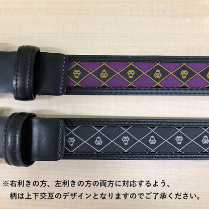 JoJo's Bizarre Adventure Diamond is Unbreakable Heaven's Door - Kira Yoshikage Leather Belt [Pre-Order Oct 2026]