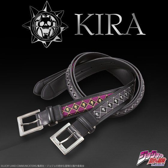 JoJo's Bizarre Adventure Diamond is Unbreakable Heaven's Door - Kira Yoshikage Leather Belt [Pre-Order Oct 2026]