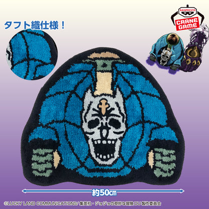 JoJo's Bizarre Adventure: Diamond is Unbreakable Rug - Sheer Heart Attack [Pre-Order Nov 2026]