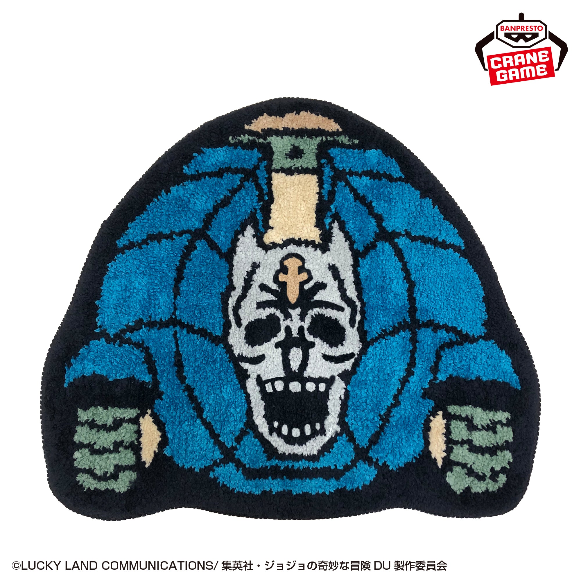 JoJo's Bizarre Adventure: Diamond is Unbreakable Rug - Sheer Heart Attack [Pre-Order Nov 2026]