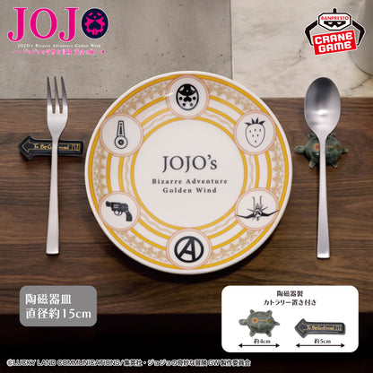 JoJo's Bizarre Adventure: Golden Wind - Ceramic Plate & Cutlery Set [Pre-Order Jul 2026]