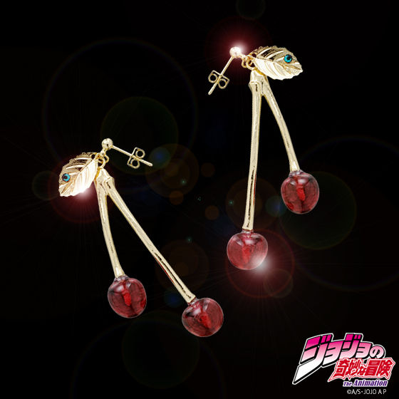 JoJo's Bizarre Adventure Stardust Crusaders - Kakyoin's Cherry Earrings
