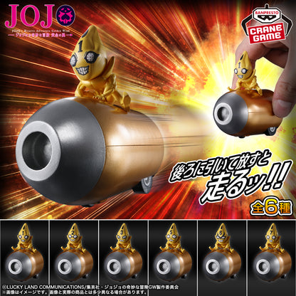 JoJo's Bizarre Adventure: Golden Wind - Pullback Car S・P Complete Set Of 6 Types [Pre-Order Sep 2026]
