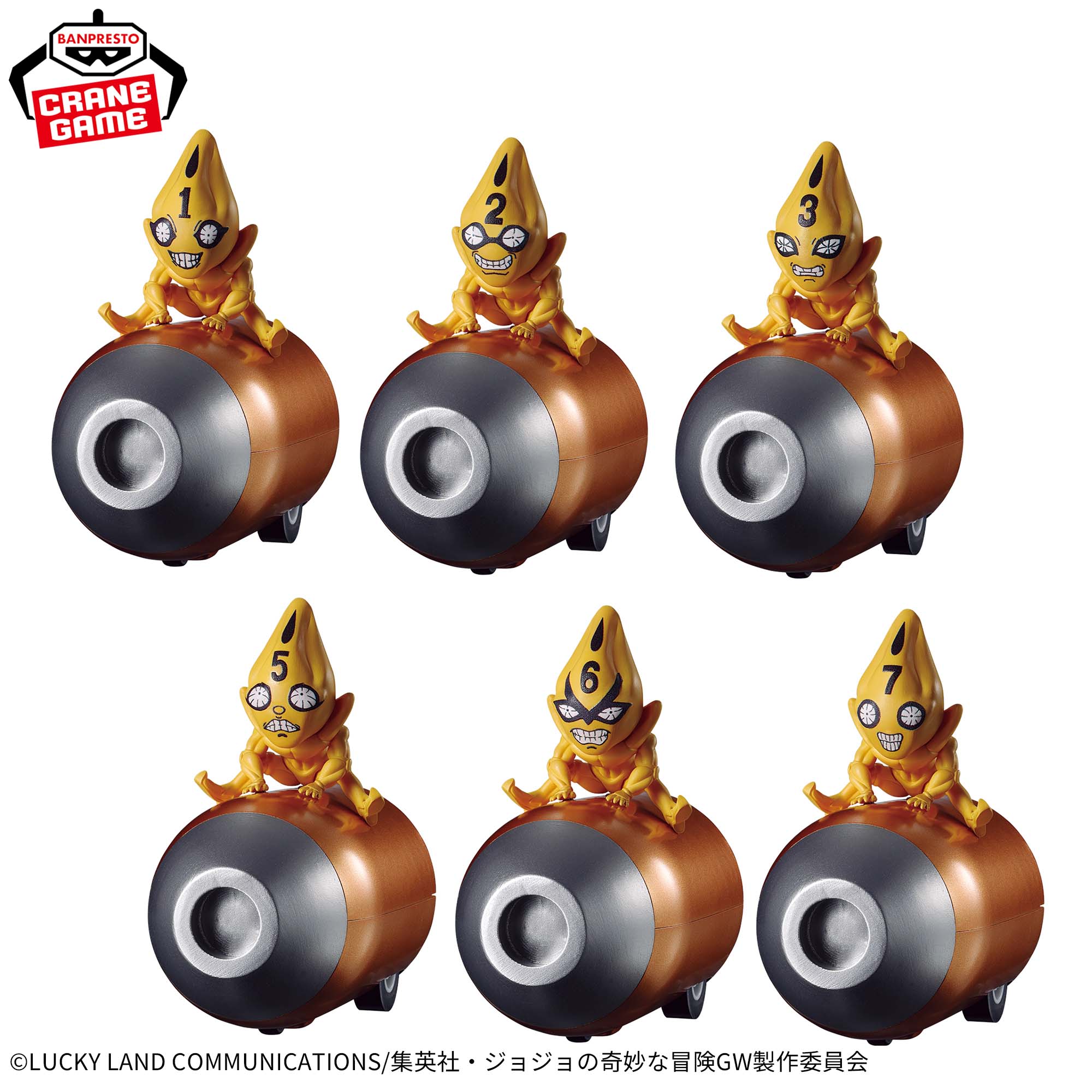 JoJo's Bizarre Adventure: Golden Wind - Pullback Car S・P Complete Set Of 6 Types [Pre-Order Sep 2026]