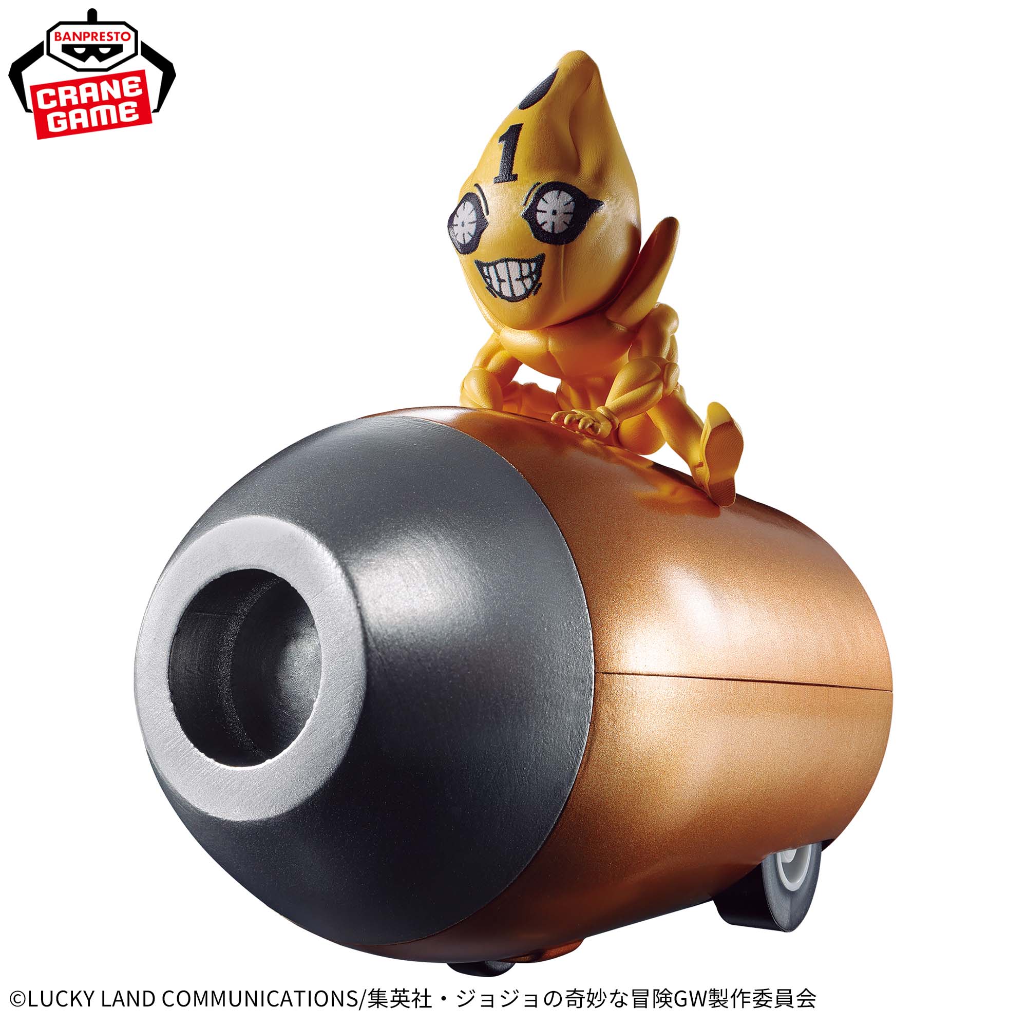 JoJo's Bizarre Adventure: Golden Wind - Pullback Car S・P Complete Set Of 6 Types [Pre-Order Sep 2026]