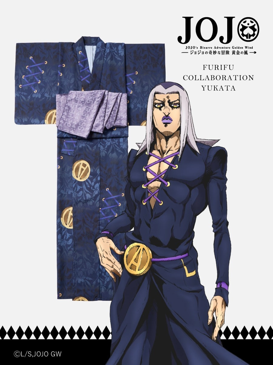 JoJo's Bizarre Adventure Golden Wind x Furifu Ladies Yukata and Obi Set - Leone Abbacchio [Release Jun 19 2026]