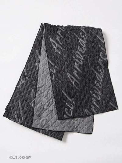 JoJo's Bizarre Adventure Golden Wind x Furifu Men's Yukata and Obi Set - Bruno Bucciarati [Release Jun 19 2026]