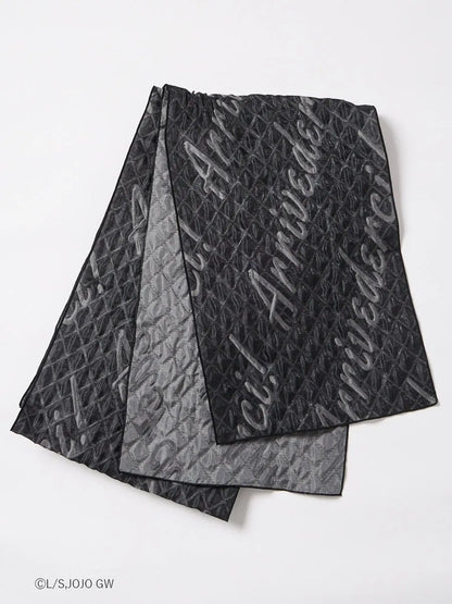 JoJo's Bizarre Adventure Golden Wind x Furifu Men's Yukata and Obi Set - Bruno Bucciarati [Release Jun 19 2026]