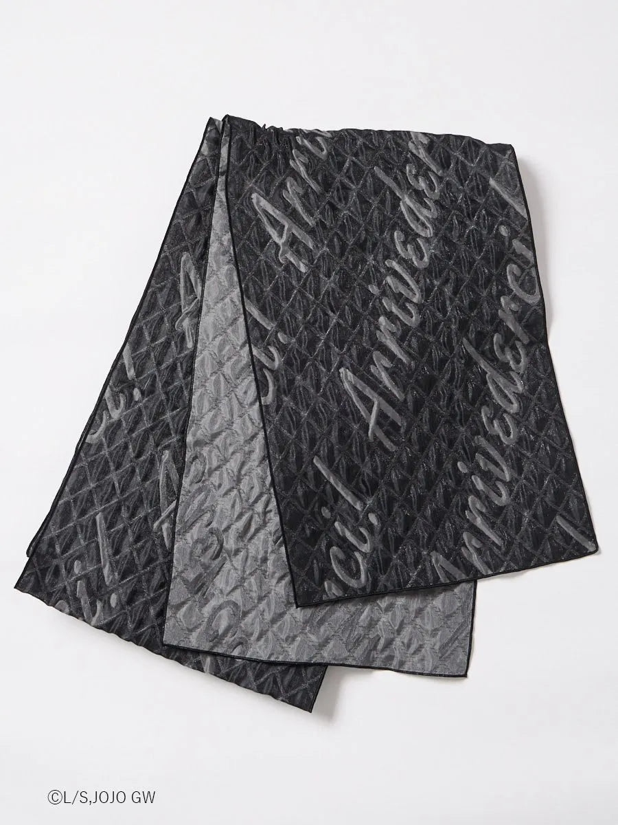 JoJo's Bizarre Adventure Golden Wind x Furifu Men's Yukata and Obi Set - Bruno Bucciarati [Release Jun 19 2026]