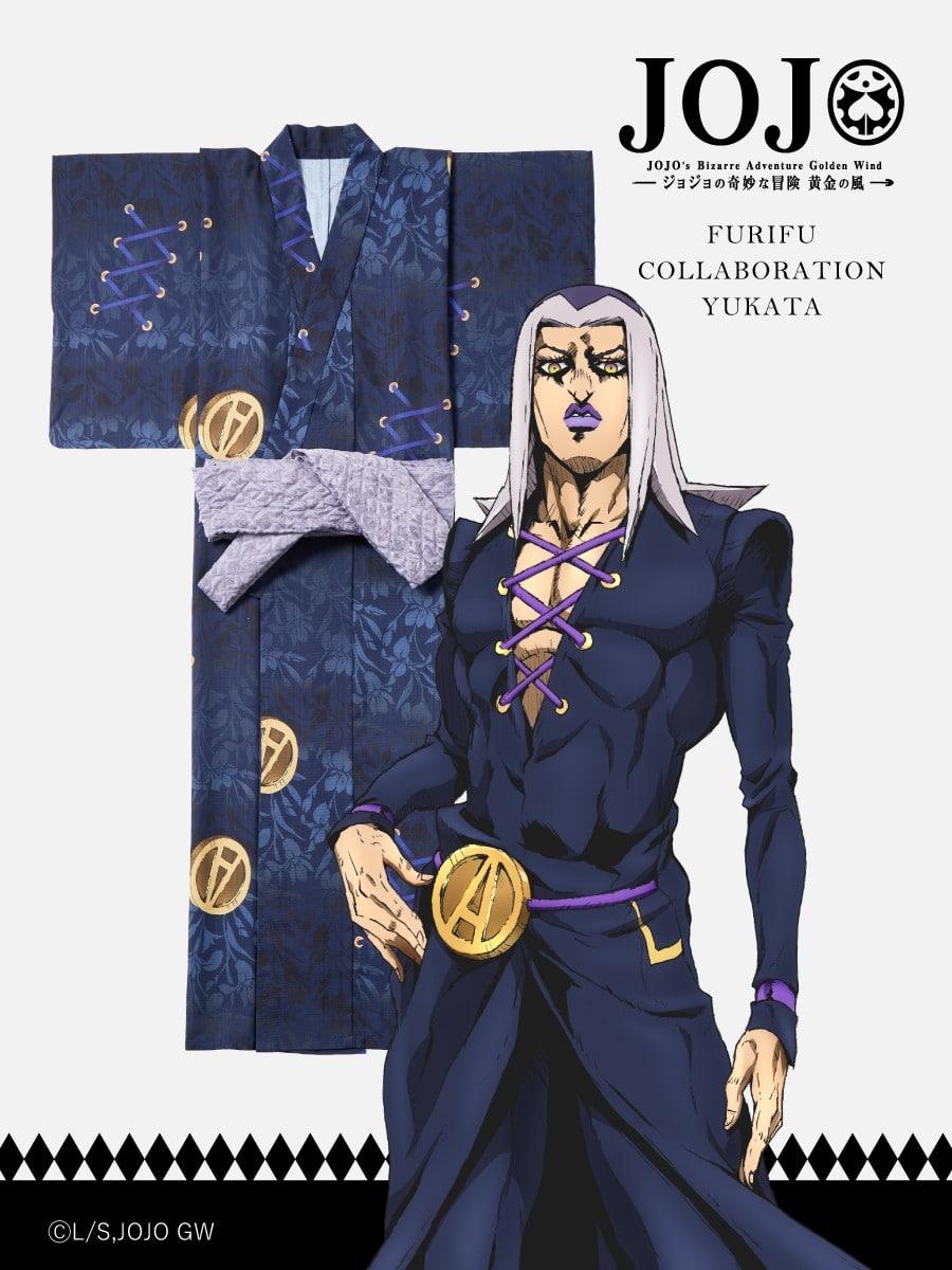 JoJo's Bizarre Adventure Golden Wind x Furifu Men's Yukata and Obi Set - Leone Abbacchio [Release Jun 19 2026]