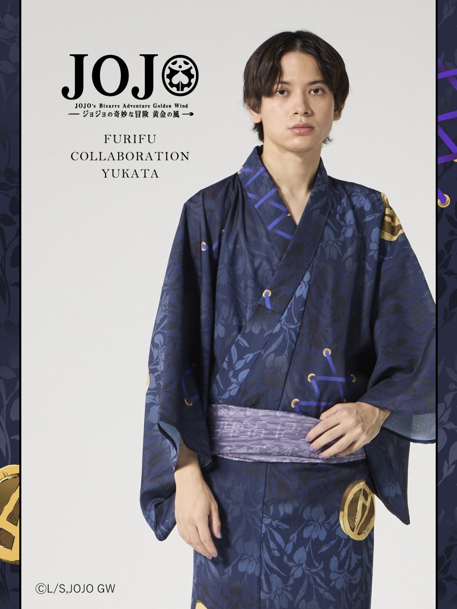 JoJo's Bizarre Adventure Golden Wind x Furifu Men's Yukata and Obi Set - Leone Abbacchio [Release Jun 19 2026]