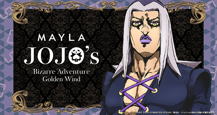 JOJO collaboration Leone Abbacchio 香水 JoJo's Bizarre Adventure Golden Wind x Mayla Footwear Collection