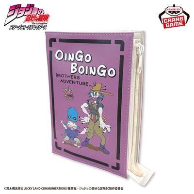 JoJo's Bizarre Adventure: Stardust Crusaders - Oingo Boingo Prophecy Book-shaped Faux Leather Pouch