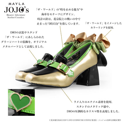 JoJo's Bizarre Adventure Stardust Crusaders x Mayla Footwear Collection - Dio (2 Types) [Pre-Order Dec 2026]