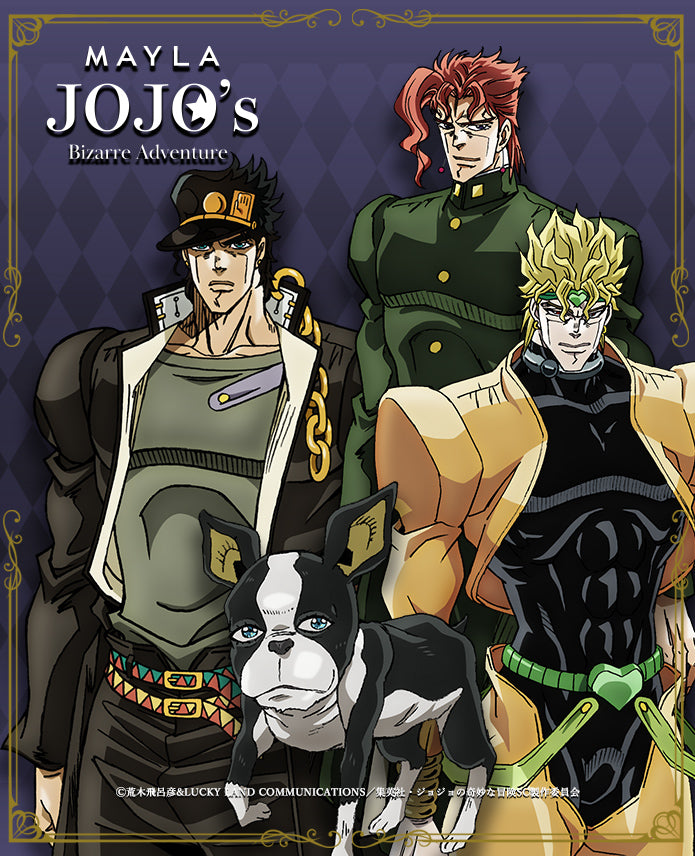 JoJo's Bizarre Adventure Stardust Crusaders x Mayla Footwear Collection - Noriaki Kakyoin (2 Types) [Pre-Order Dec 2026]