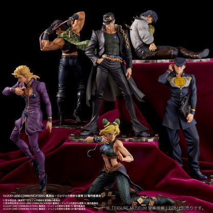 JoJo's Bizarre Adventure: Stone Ocean Figure Museum 1/8 Scale Figure - Jolyne Cujoh [Pre-Order Apr 2027]