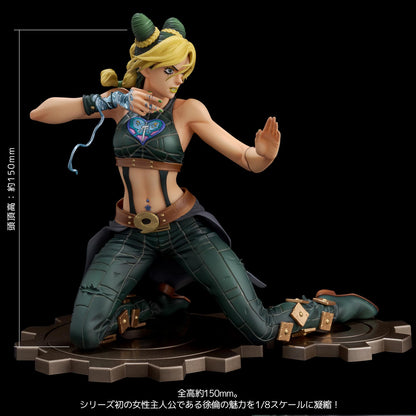 JoJo's Bizarre Adventure: Stone Ocean Figure Museum 1/8 Scale Figure - Jolyne Cujoh [Pre-Order Apr 2027]