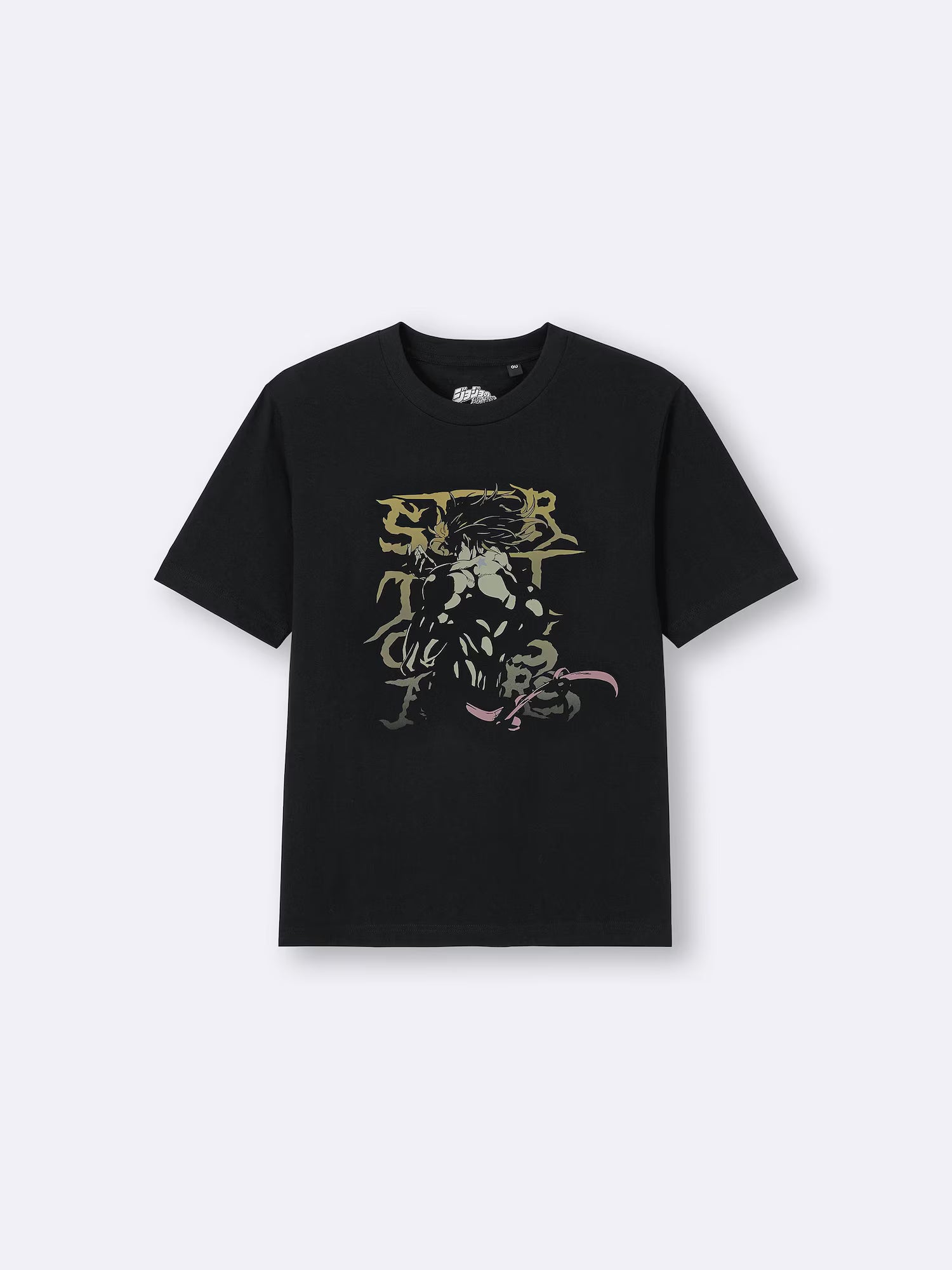 JoJo's Bizarre Adventure X GU - Jojo's Bizarre Adventure Graphic T-Shirt (9 Types) [Pre-Order Apr 2026]
