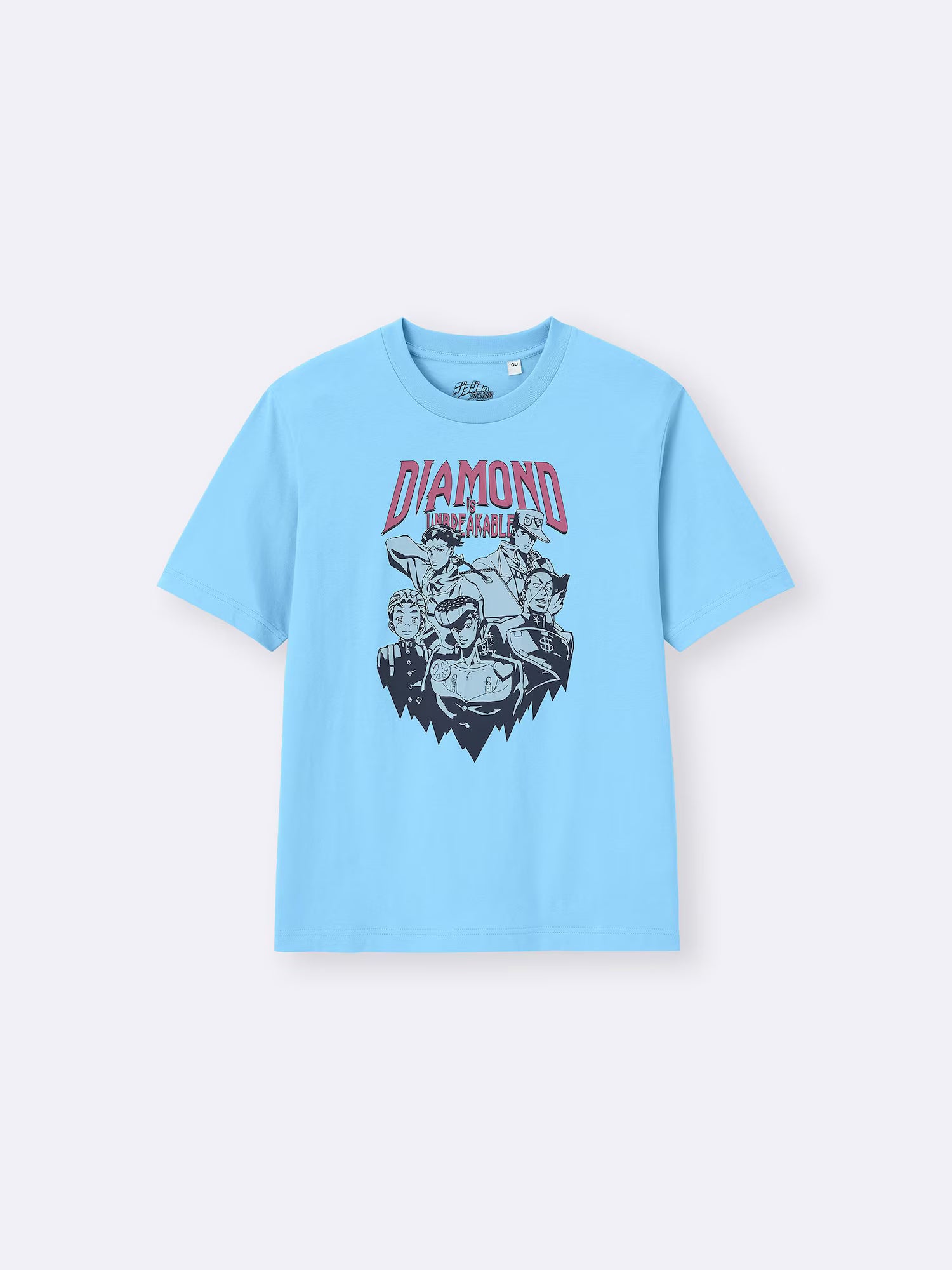 JoJo's Bizarre Adventure X GU - Jojo's Bizarre Adventure Graphic T-Shirt (9 Types) [Pre-Order Apr 2026]