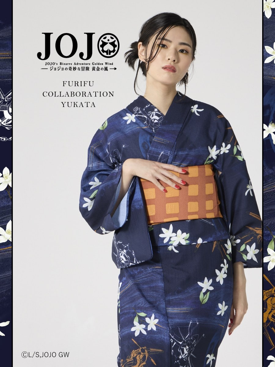 JoJo's Bizarre Adventure Golden Wind x Furifu Yukata and Obi Set - Narancia Ghirga [Release Jun 19 2026]