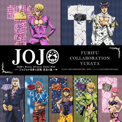 JoJo's Bizarre Adventure Golden Wind x Furifu Men's Yukata and Obi Set - Leone Abbacchio [Release Jun 19 2026]