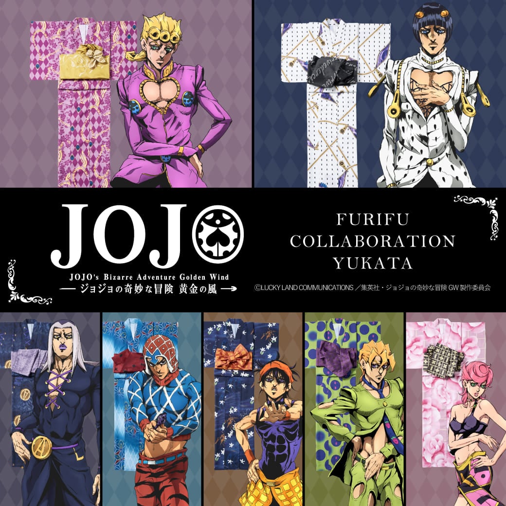 JoJo's Bizarre Adventure Golden Wind x Furifu Ladies Yukata and Obi Set - Leone Abbacchio [Release Jun 19 2026]