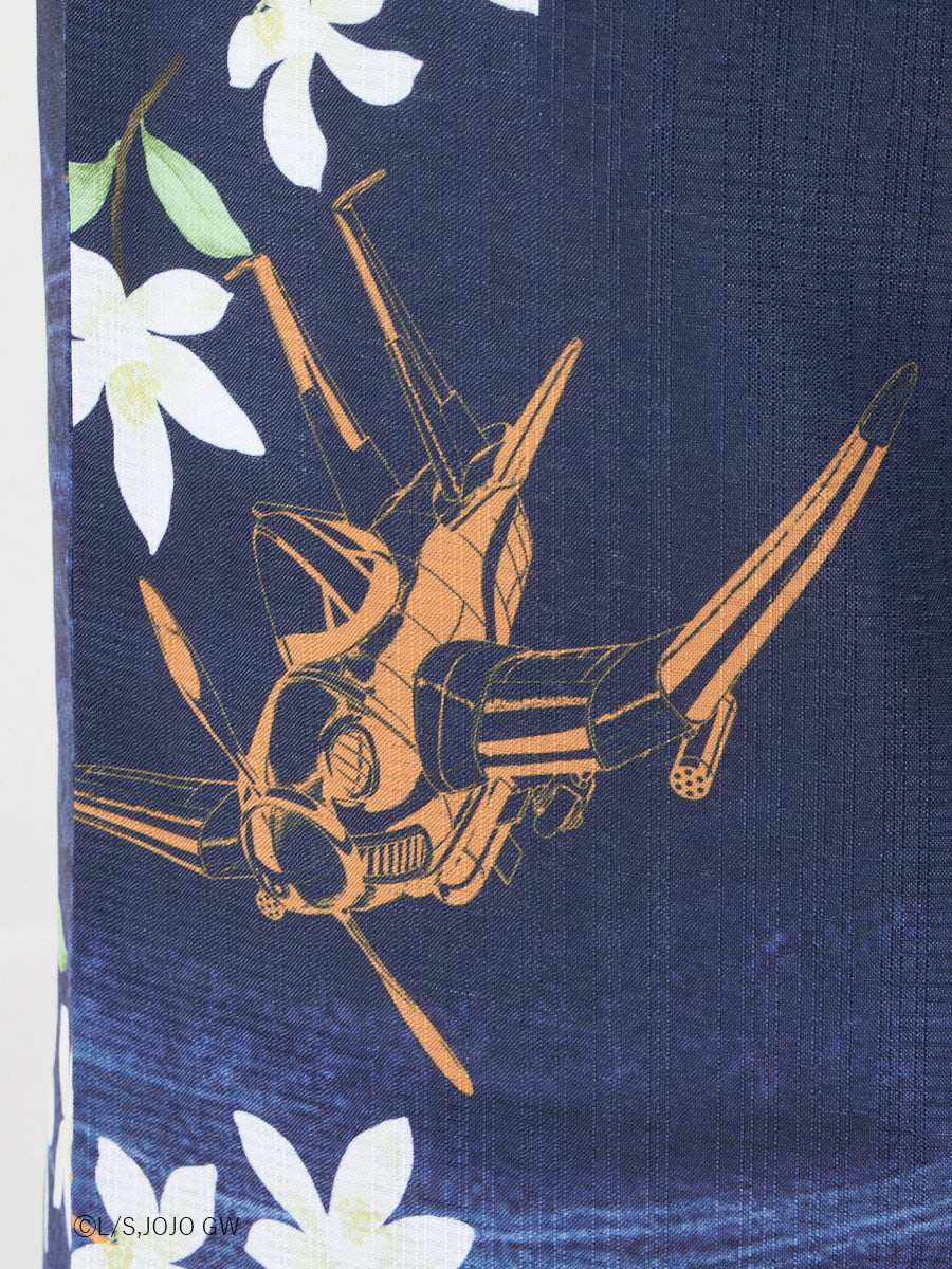 JoJo's Bizarre Adventure Golden Wind x Furifu Ladies Yukata and Obi Set - Narancia Ghirga [Release Jun 19 2026]