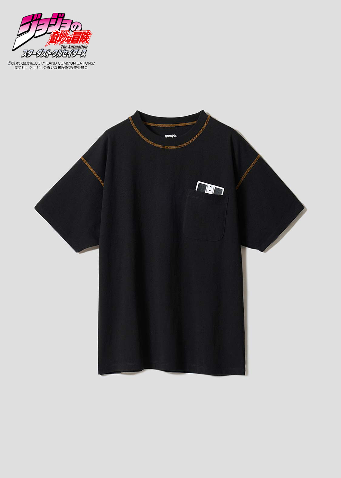 JoJo's Bizarre Adventure x Graniph Fashion Collection - The Nine Gods of Egypt Oversized T-Shirt [Release April 28, 2026]