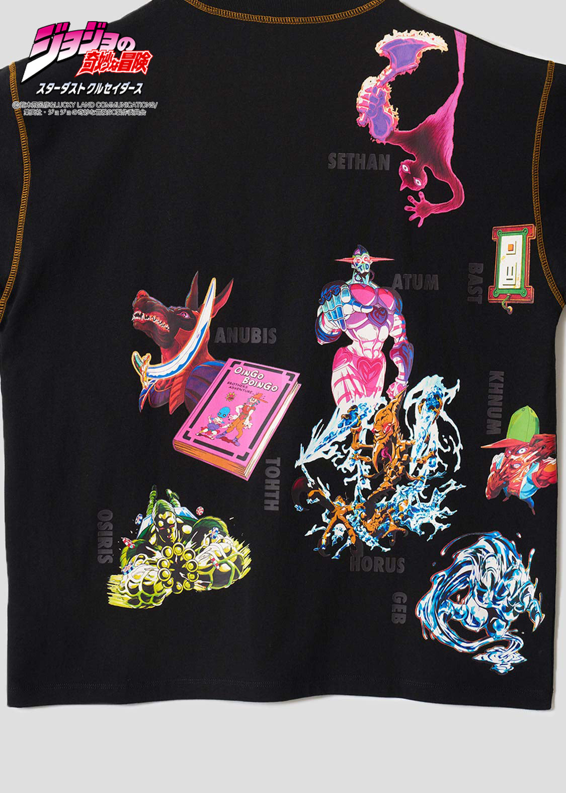 JoJo's Bizarre Adventure x Graniph Fashion Collection - The Nine Gods of Egypt Oversized T-Shirt [Release April 28, 2026]