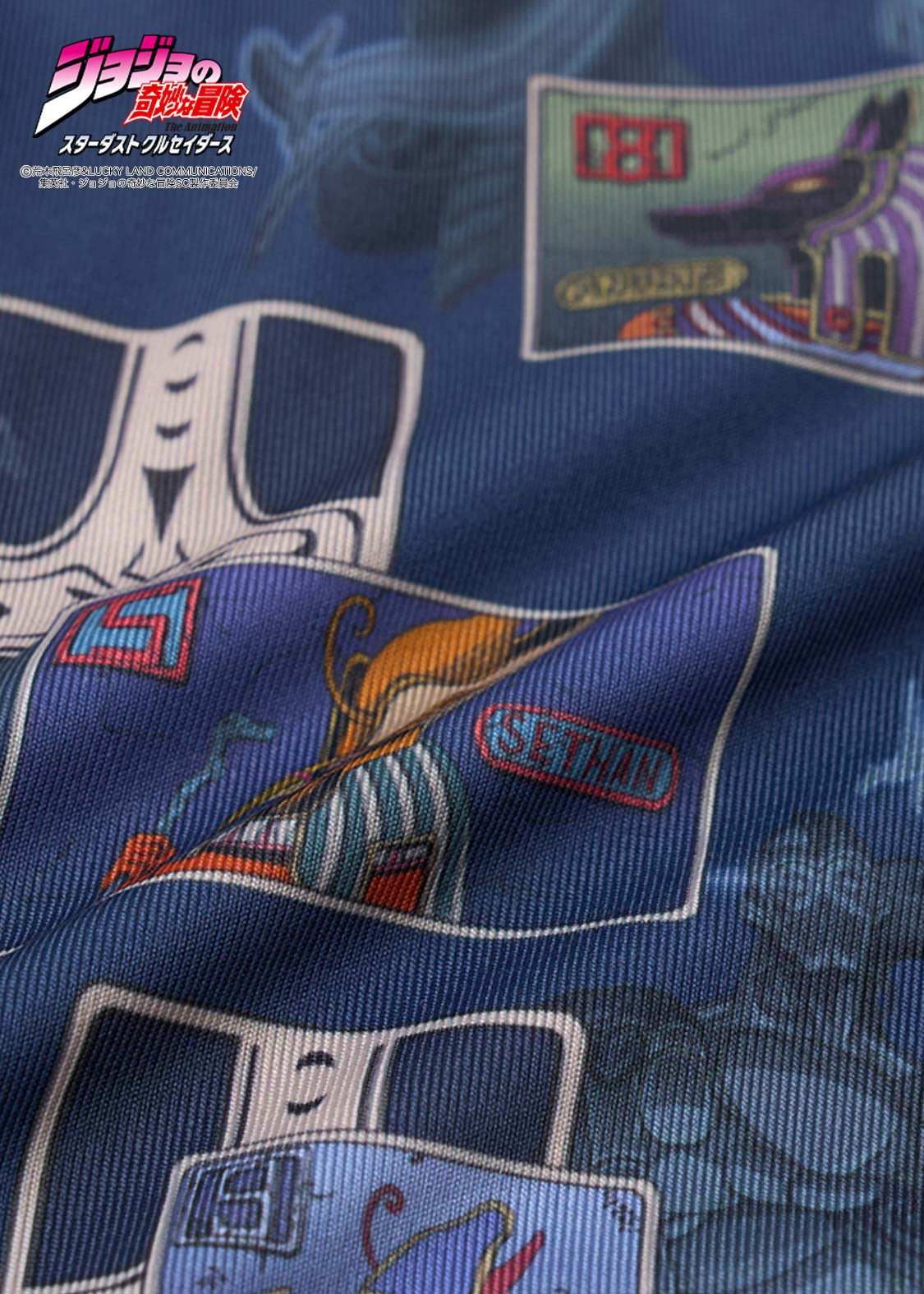 JoJo's Bizarre Adventure x Graniph Fashion Collection - The Nine Gods of Egypt Tarot Boxer Shorts [Release April 28, 2026]