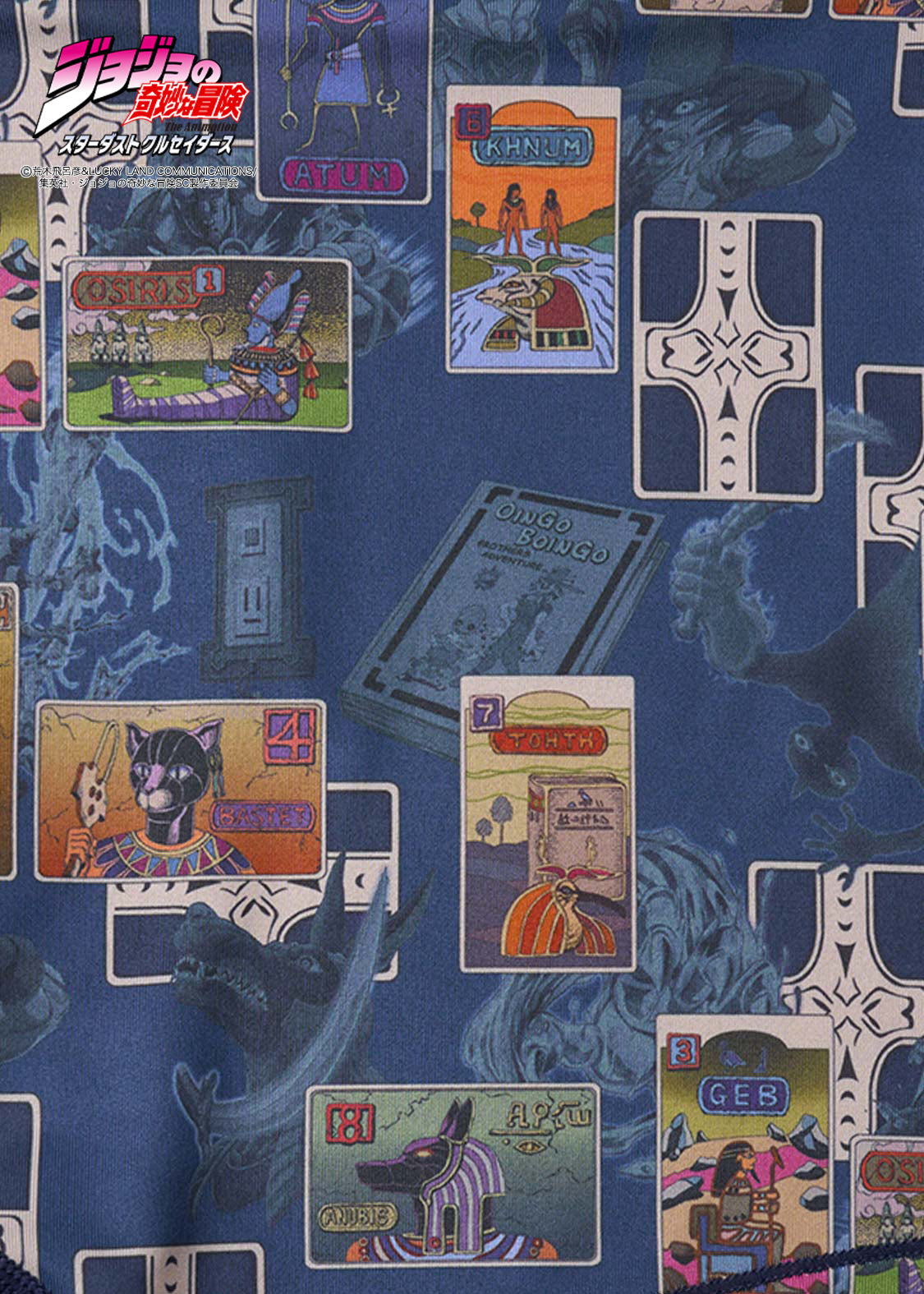 JoJo's Bizarre Adventure x Graniph Fashion Collection - The Nine Gods of Egypt Tarot Boxer Shorts [Release April 28, 2026]