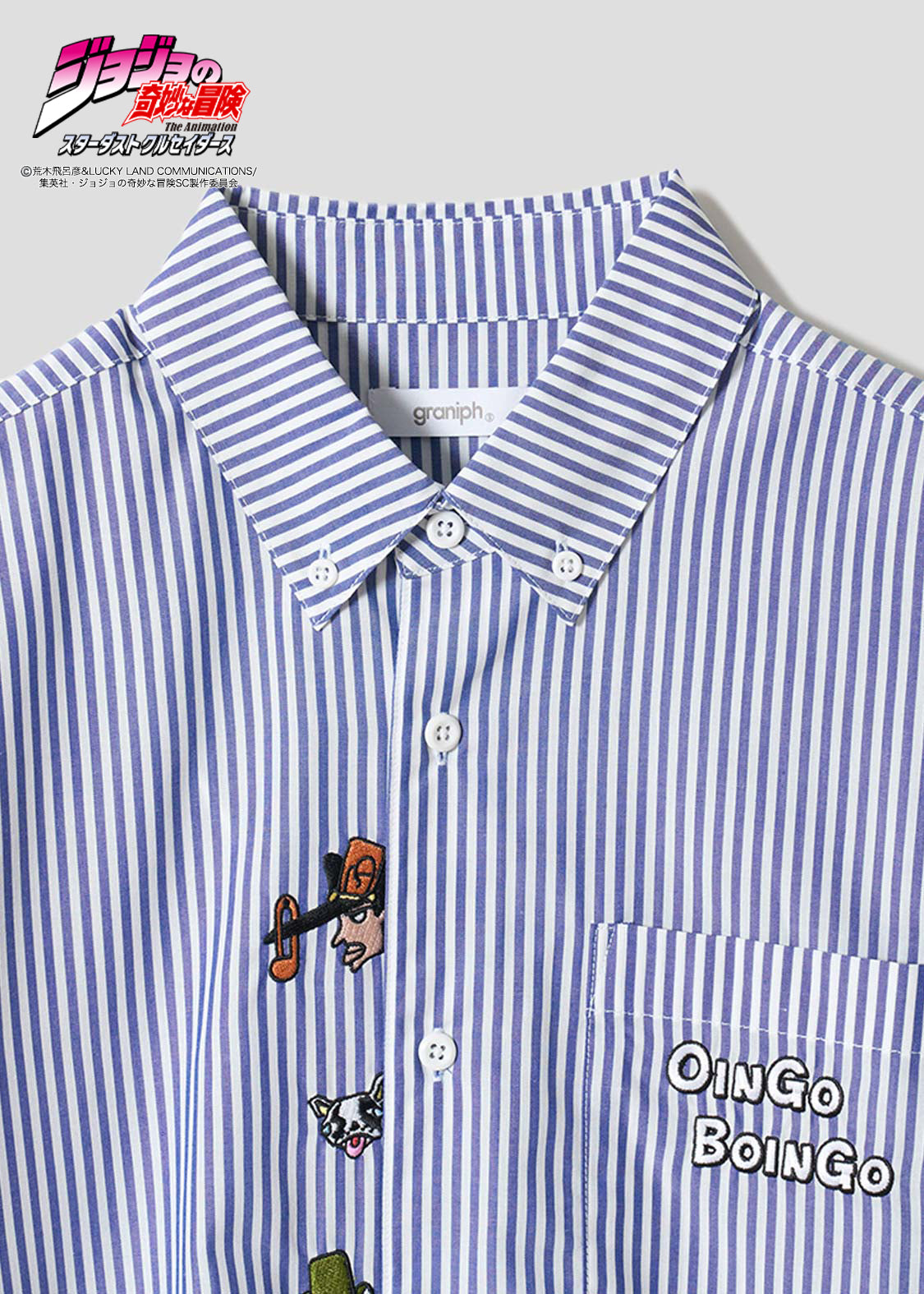 JoJo's Bizarre Adventure x Graniph Fashion Collection - Zenyatta Mondatta Brothers Loose Fit Short Sleeve Shirt [Release April 28, 2026]
