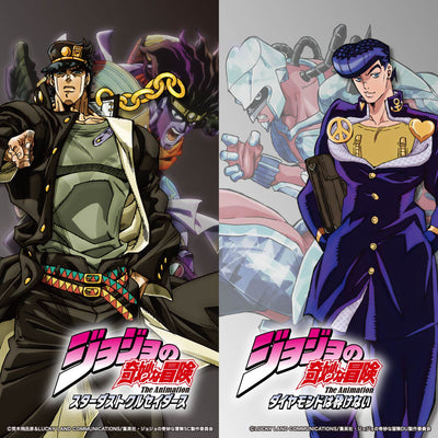JoJo's Bizarre Adventure x Graniph Fashion Collection - Cool Ice String Bag