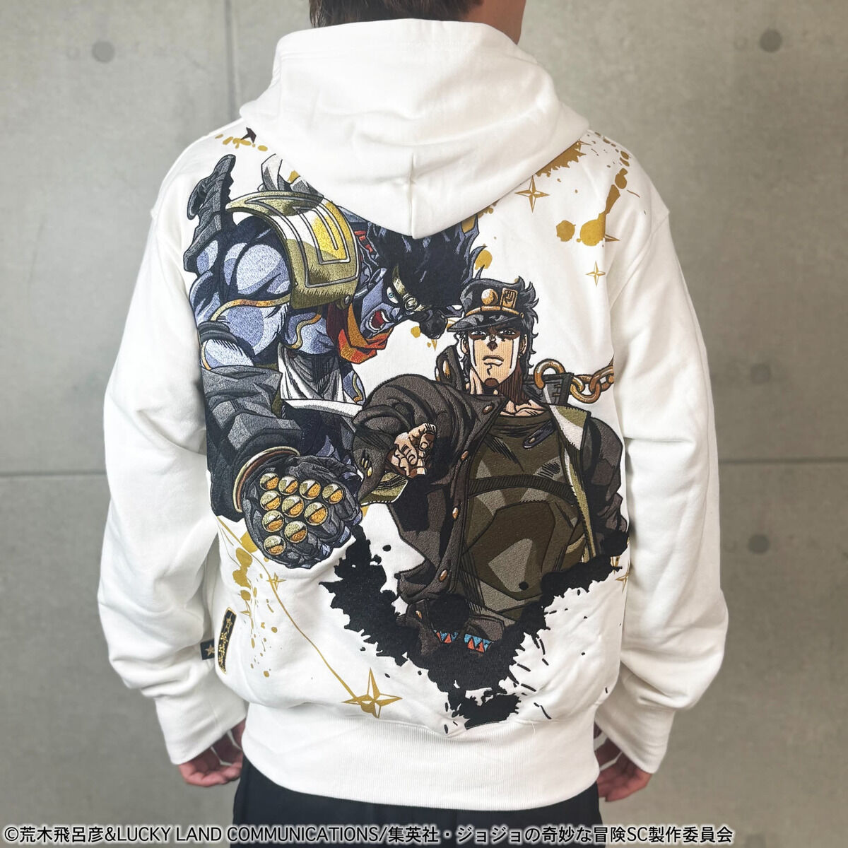 JoJo's Bizarre Adventure Karakuri Tamashii x Stardust Crusaders - Jotaro Kujo Embroidered Hoodie (2 Types) [Pre-Order May 2026]