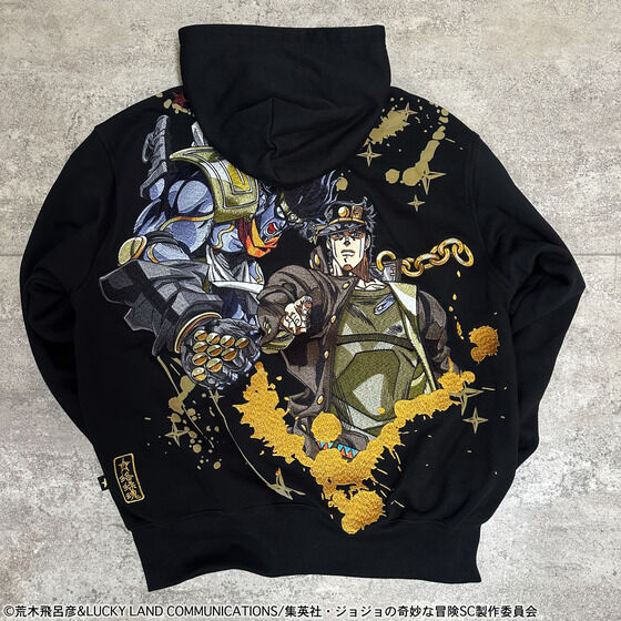 JoJo's Bizarre Adventure Karakuri Tamashii x Stardust Crusaders - Jotaro Kujo Embroidered Hoodie (2 Types) [Pre-Order May 2026]