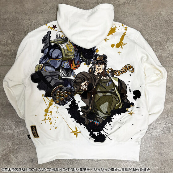 JoJo's Bizarre Adventure Karakuri Tamashii x Stardust Crusaders - Jotaro Kujo Embroidered Hoodie (2 Types) [Pre-Order May 2026]