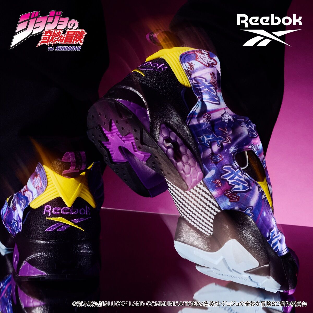 JoJo's Bizarre Adventure Stardust Crusaders x Reebok Collaboration - Sneakers  [Pre-Order Nov 2025]