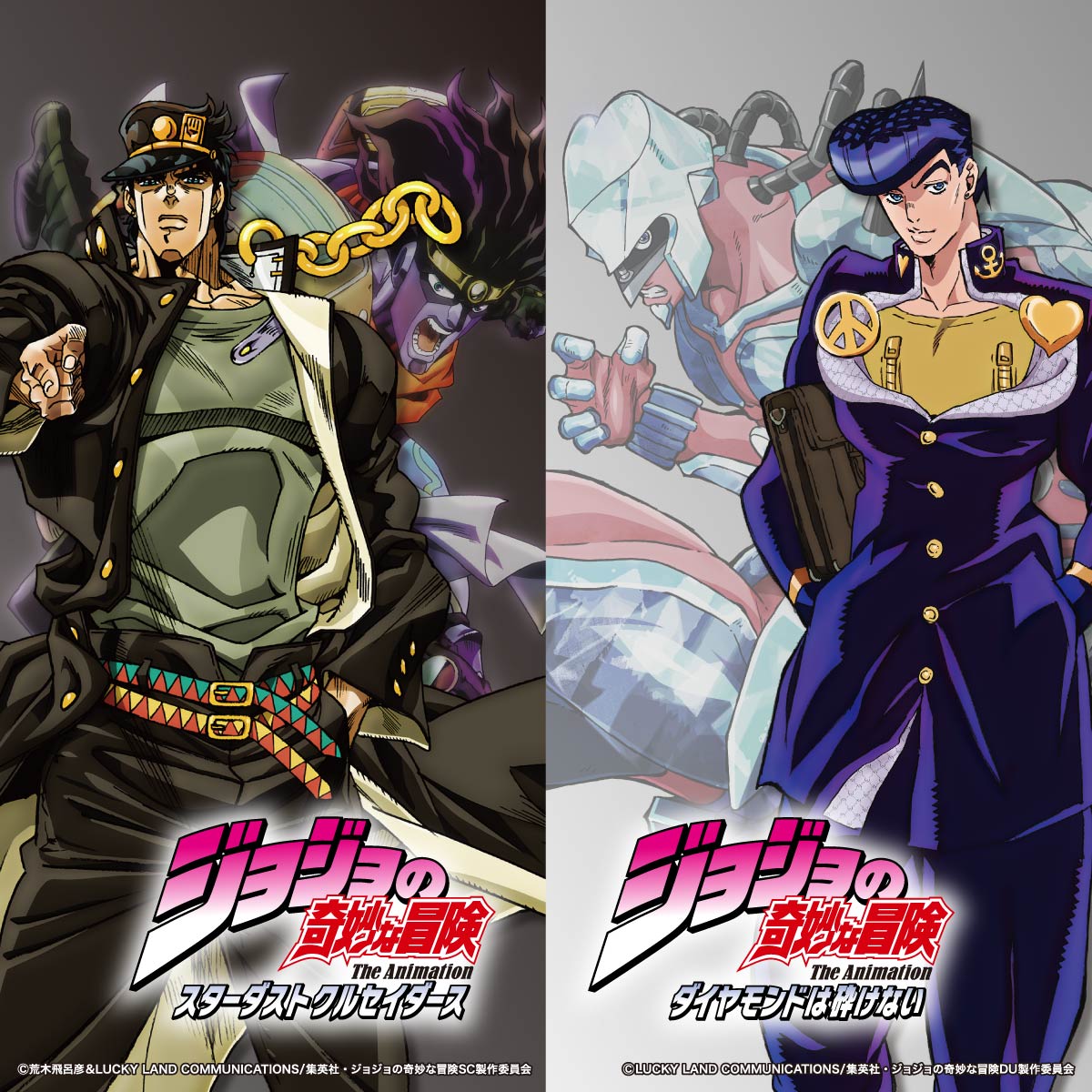 JoJo's Bizarre Adventure x Graniph Fashion Collection - Jean Pierre Polnareff Oversized Short-Sleeve Hoodie [Release April 28, 2026]