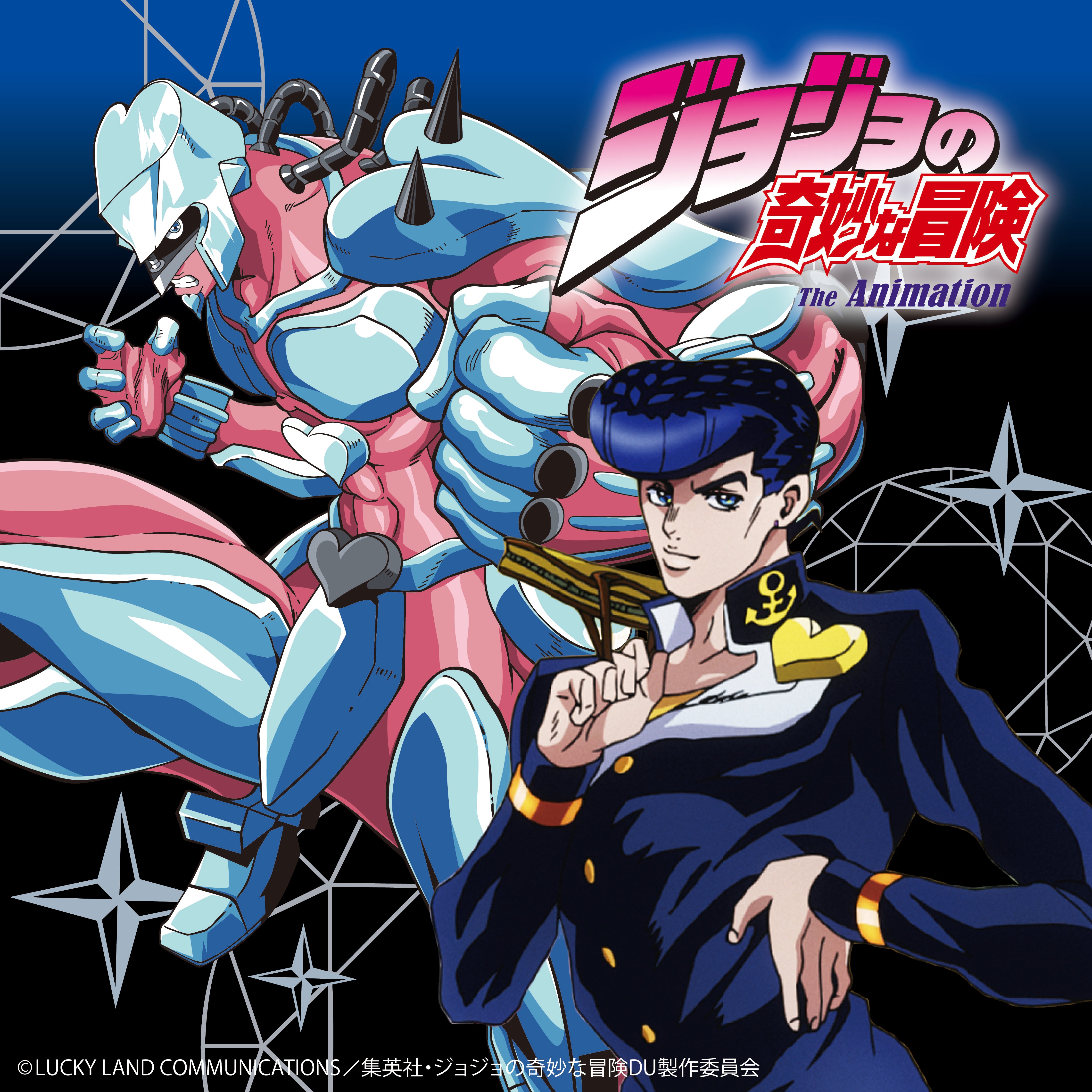 JoJo's Bizarre Adventure x Karakuri Tamashii Diamond is Unbreakable - Reversible Embroidered Sukajan Jacket Josuke Higashikata Model [Pre-Order Nov 2025]