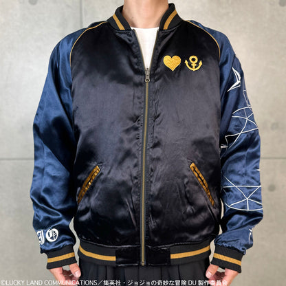 JoJo's Bizarre Adventure x Karakuri Tamashii Diamond is Unbreakable - Reversible Embroidered Sukajan Jacket Josuke Higashikata Model [Pre-Order Nov 2025]