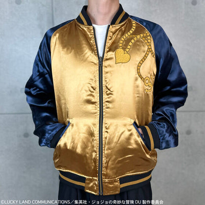 JoJo's Bizarre Adventure x Karakuri Tamashii Diamond is Unbreakable - Reversible Embroidered Sukajan Jacket Josuke Higashikata Model [Pre-Order Nov 2025]