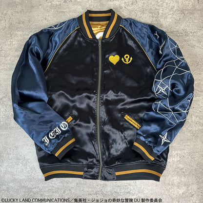 JoJo's Bizarre Adventure x Karakuri Tamashii Diamond is Unbreakable - Reversible Embroidered Sukajan Jacket Josuke Higashikata Model [Pre-Order Nov 2025]