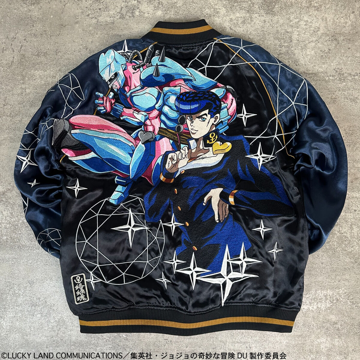 JoJo's Bizarre Adventure x Karakuri Tamashii Diamond is Unbreakable - Reversible Embroidered Sukajan Jacket Josuke Higashikata Model [Pre-Order Nov 2025]