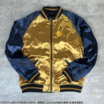 JoJo's Bizarre Adventure x Karakuri Tamashii Diamond is Unbreakable - Reversible Embroidered Sukajan Jacket Josuke Higashikata Model [Pre-Order Nov 2025]