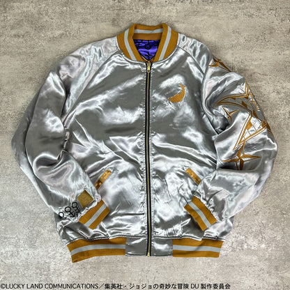 JoJo's Bizarre Adventure x Karakuri Tamashii Diamond is Unbreakable - Reversible Embroidered Sukajan Jacket Jotaro Kujo Model [Pre-Order Nov 2025]