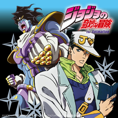 JoJo's Bizarre Adventure x Karakuri Tamashii Diamond is Unbreakable - Reversible Embroidered Sukajan Jacket Jotaro Kujo Model [Pre-Order Nov 2025]