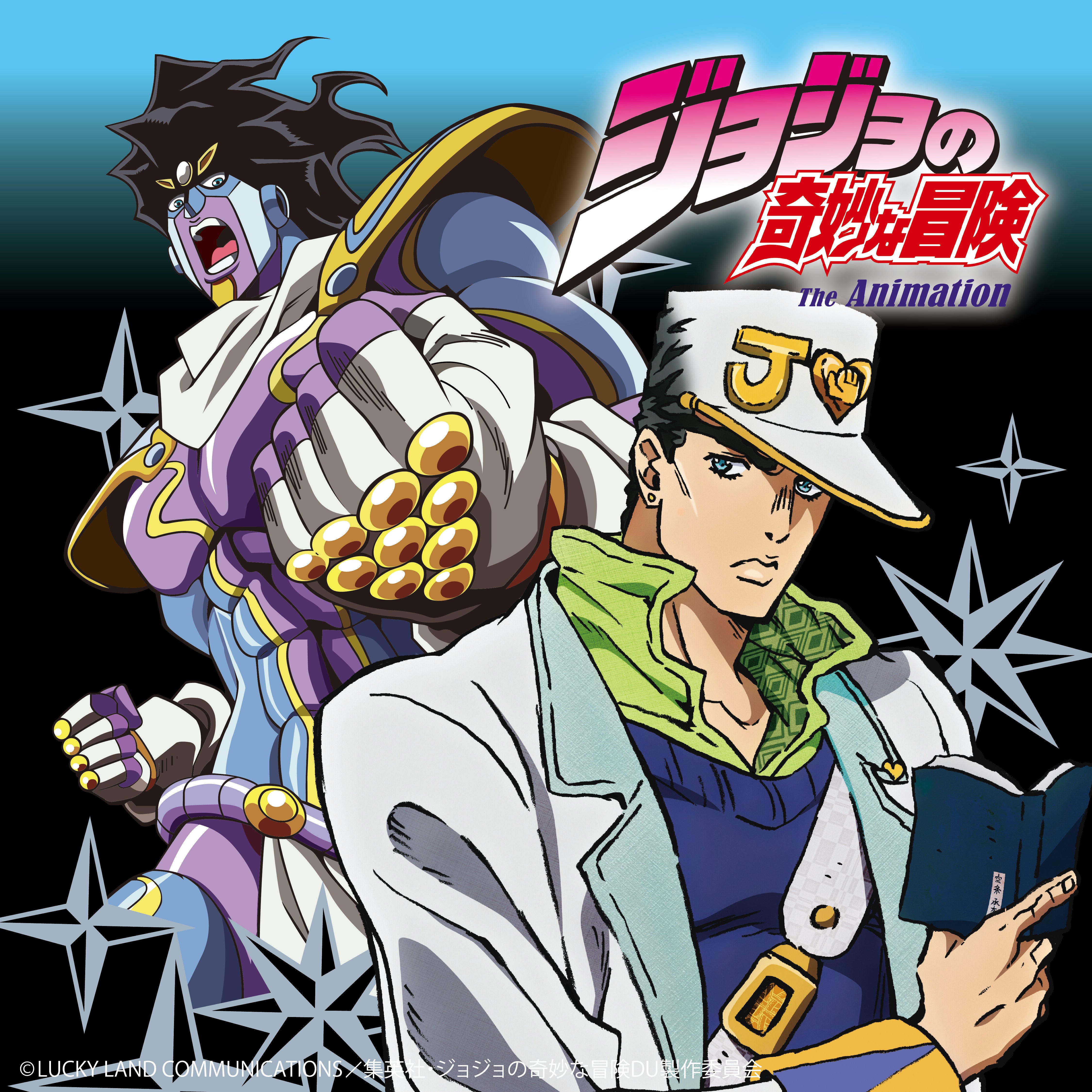 JoJo's Bizarre Adventure x Karakuri Tamashii Diamond is Unbreakable - Reversible Embroidered Sukajan Jacket Jotaro Kujo Model [Pre-Order Nov 2025]