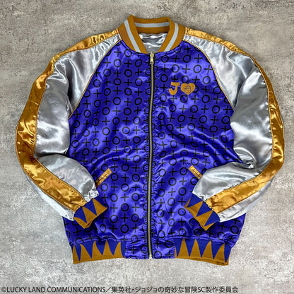 JoJo's Bizarre Adventure x Karakuri Tamashii Diamond is Unbreakable - Reversible Embroidered Sukajan Jacket Jotaro Kujo Model [Pre-Order Nov 2025]