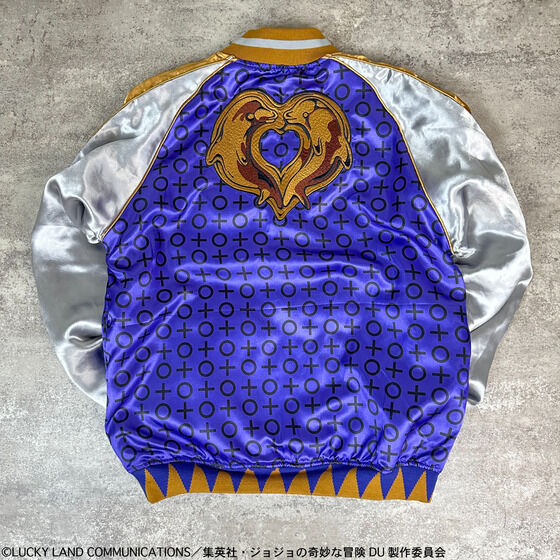 JoJo's Bizarre Adventure x Karakuri Tamashii Diamond is Unbreakable - Reversible Embroidered Sukajan Jacket Jotaro Kujo Model [Pre-Order Nov 2025]