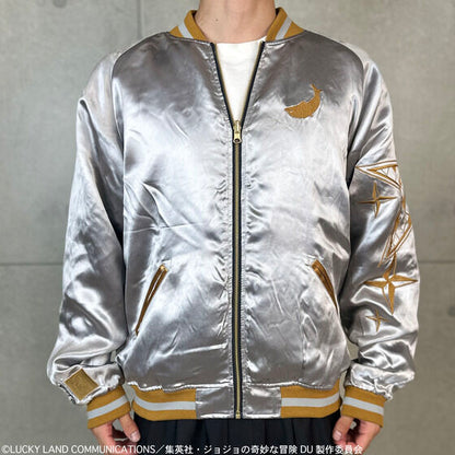 JoJo's Bizarre Adventure x Karakuri Tamashii Diamond is Unbreakable - Reversible Embroidered Sukajan Jacket Jotaro Kujo Model [Pre-Order Nov 2025]